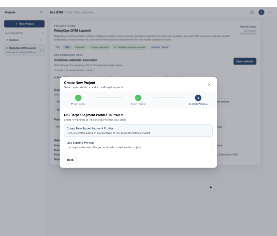AI x GTM project setup showing options to create new target-segment profiles or link existing profiles.